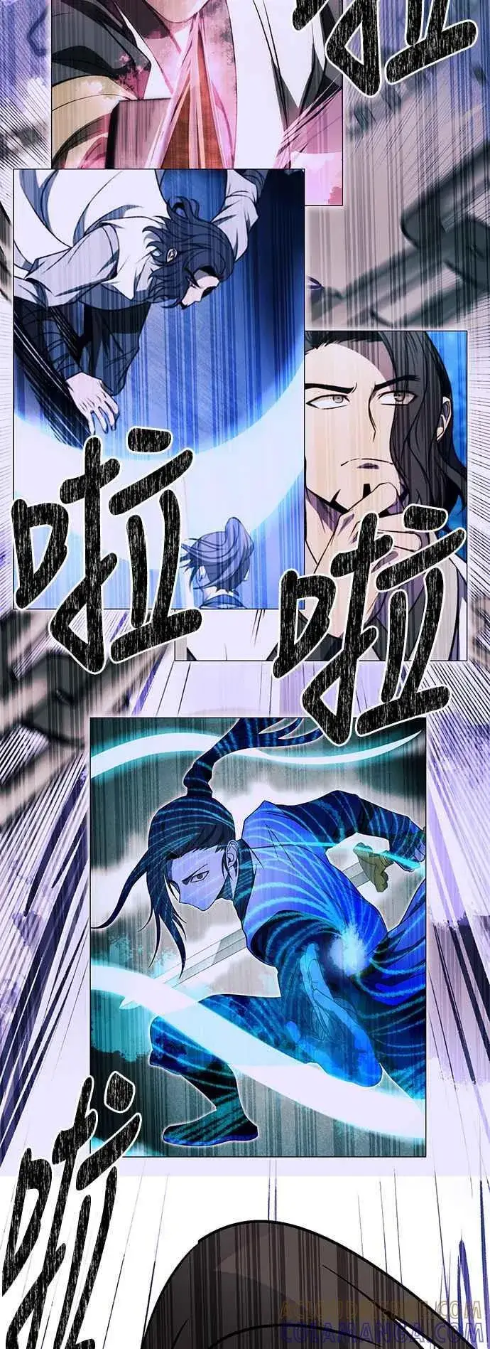 《史无前例的剑术天才》第51话图43