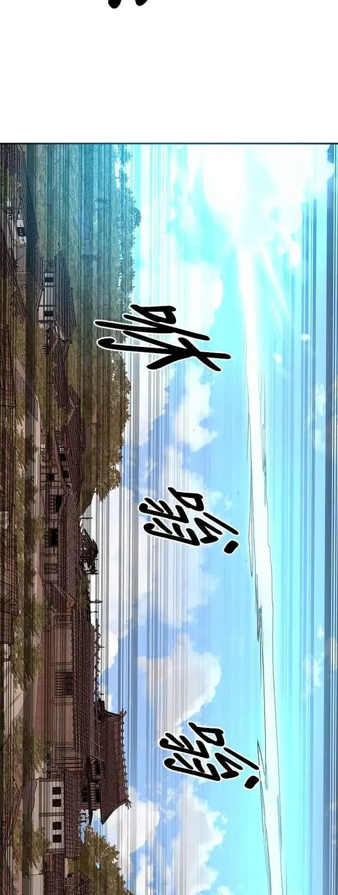 《史无前例的剑术天才》第56话图57