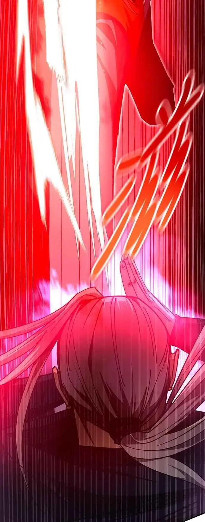 《史无前例的剑术天才》第57话图77
