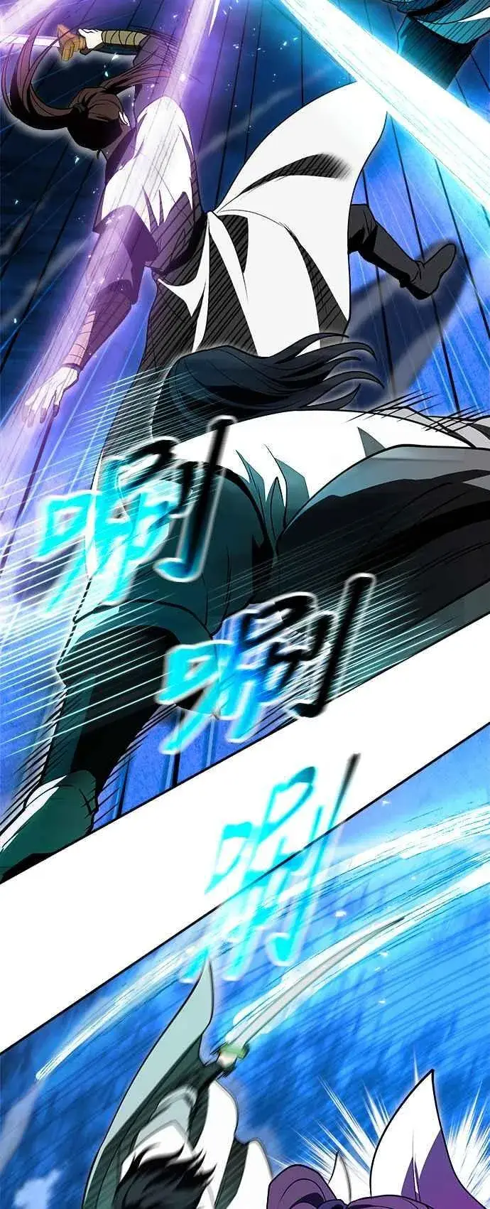 《史无前例的剑术天才》第58话图48