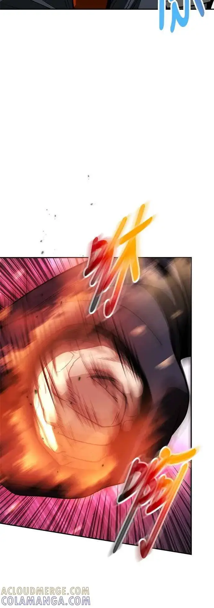 《史无前例的剑术天才》第59话图70