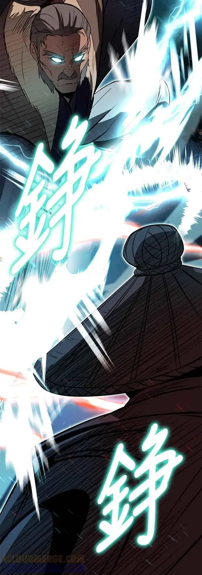 《史无前例的剑术天才》第61话图46