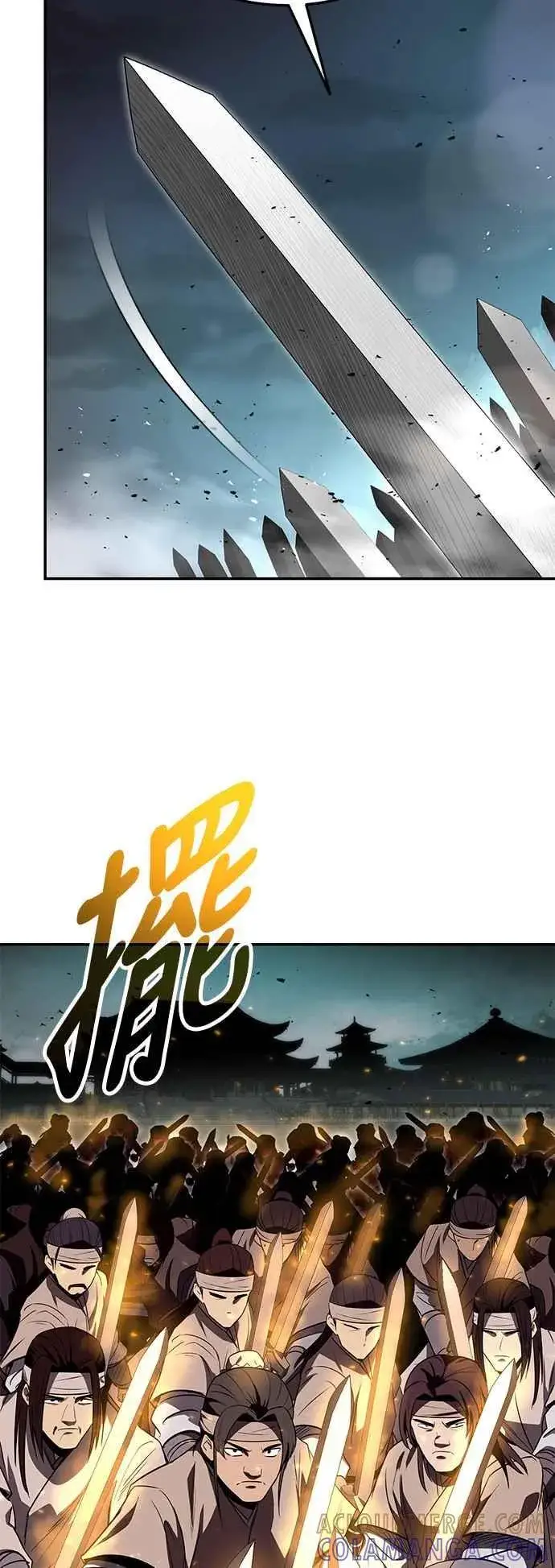 《史无前例的剑术天才》第61话图52