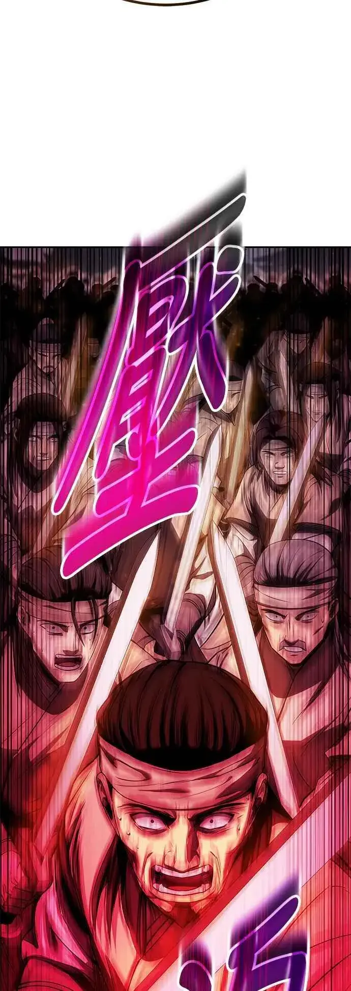 《史无前例的剑术天才》第61话图54