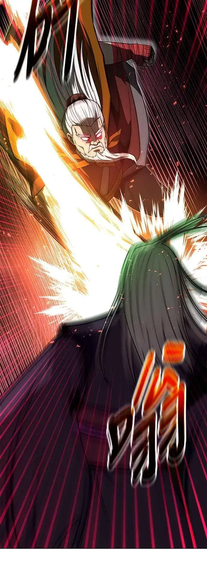 《史无前例的剑术天才》第61话图65