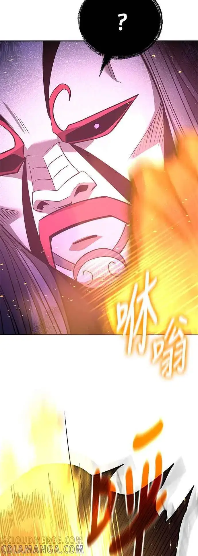 《史无前例的剑术天才》第61话图67