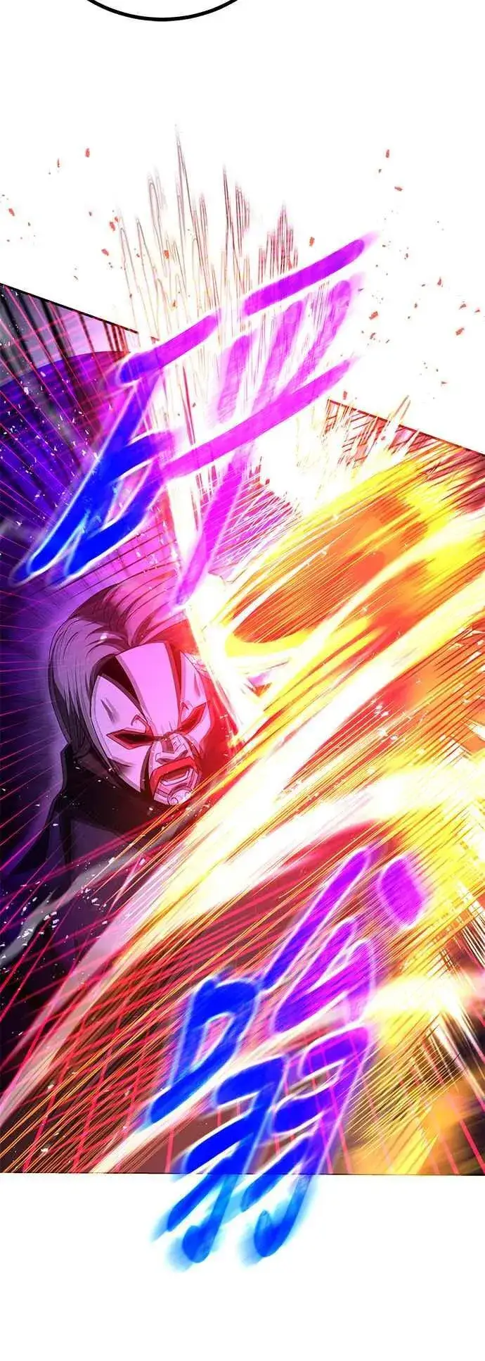 《史无前例的剑术天才》第61话图69
