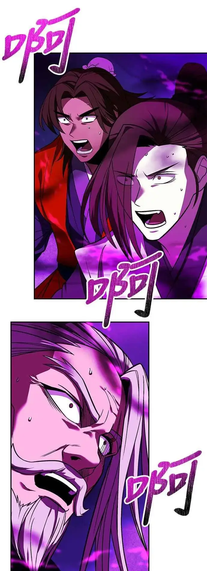 《史无前例的剑术天才》第62话图17