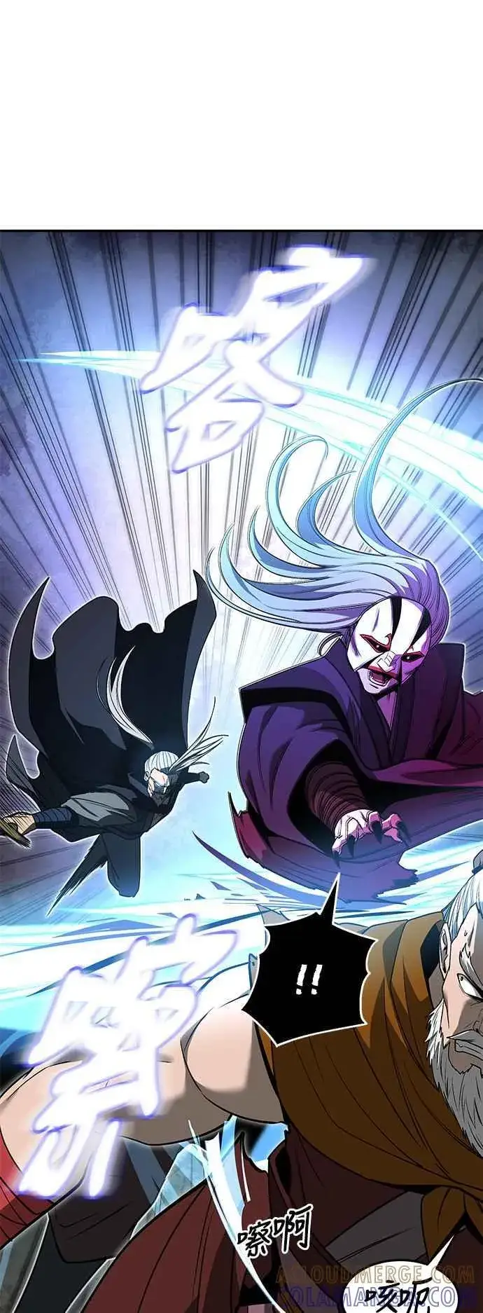 《史无前例的剑术天才》第62话图28