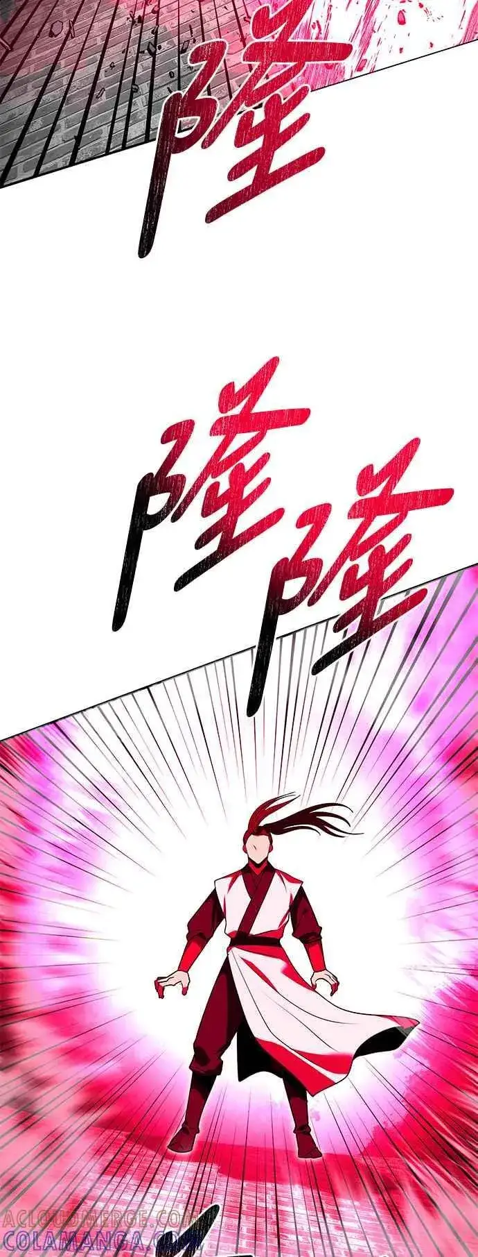 《史无前例的剑术天才》第62话图43