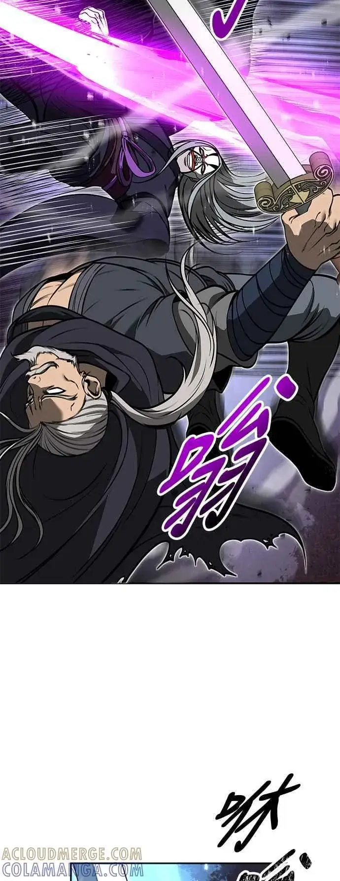 《史无前例的剑术天才》第63话图46