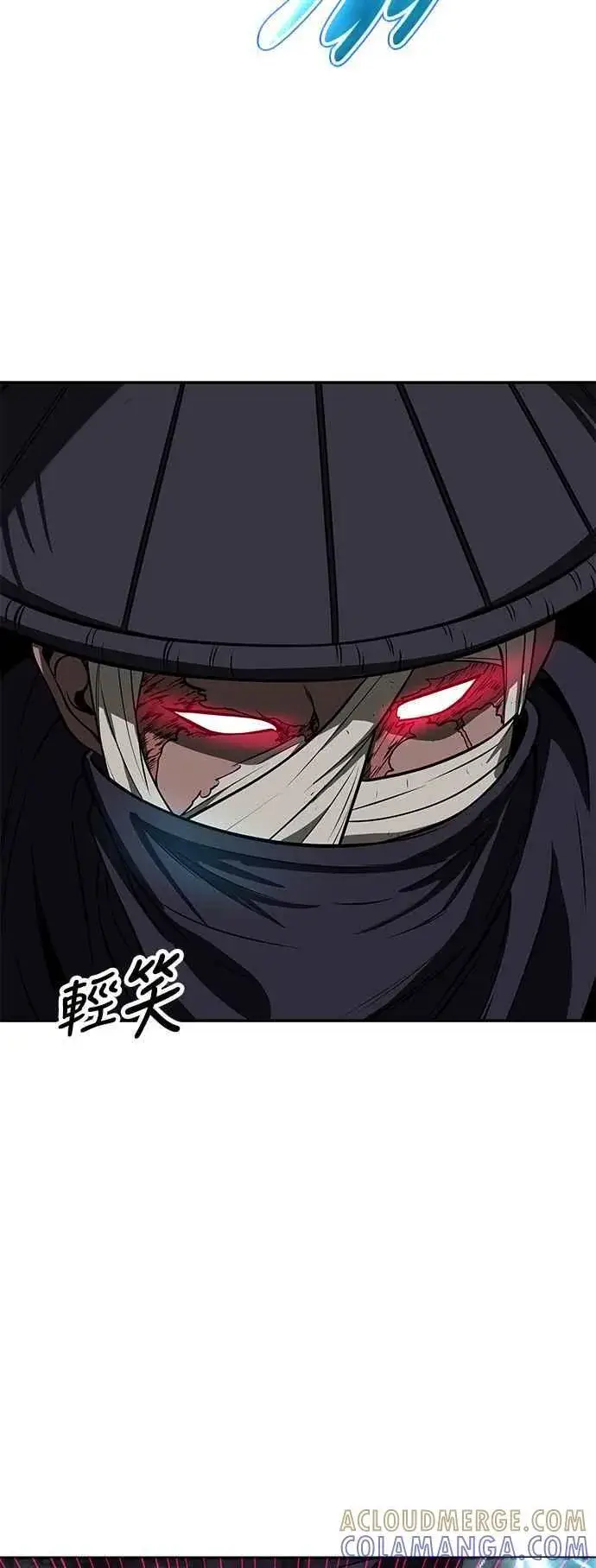 《史无前例的剑术天才》第63话图58