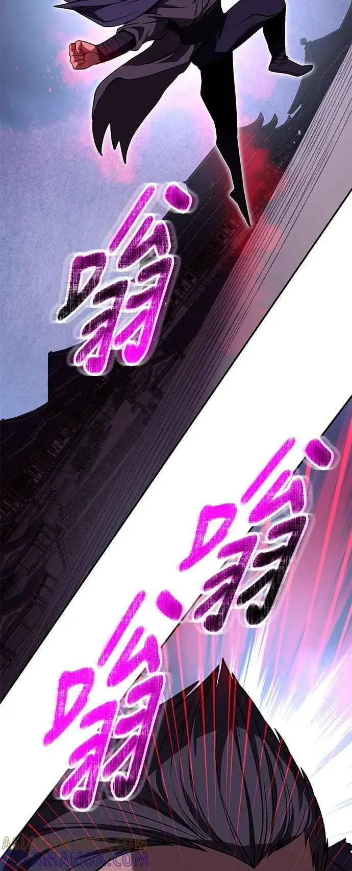 《史无前例的剑术天才》第64话图19