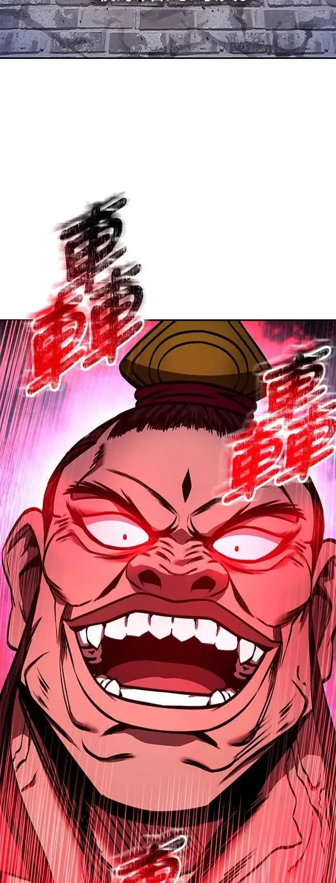 《史无前例的剑术天才》第64话图42