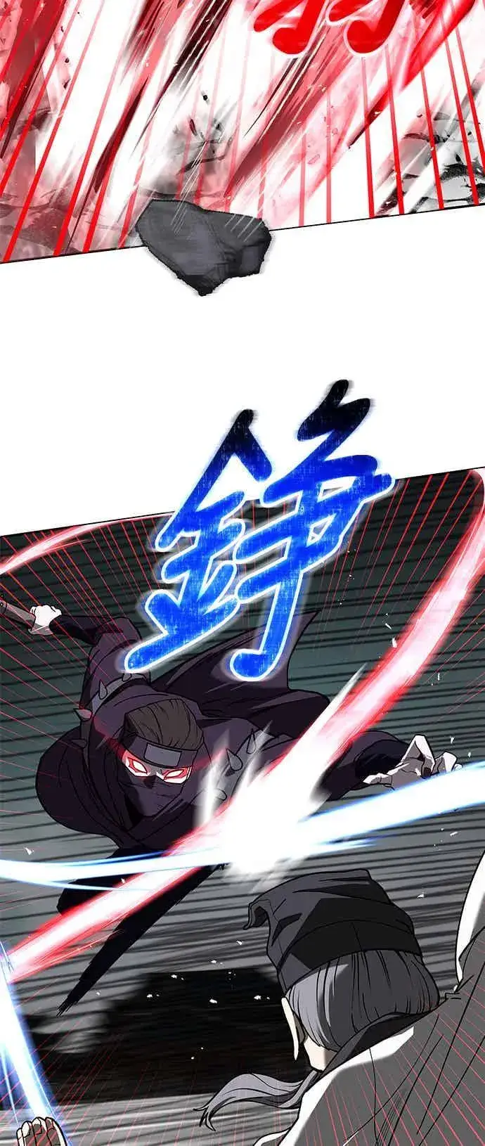 《史无前例的剑术天才》第65话图2