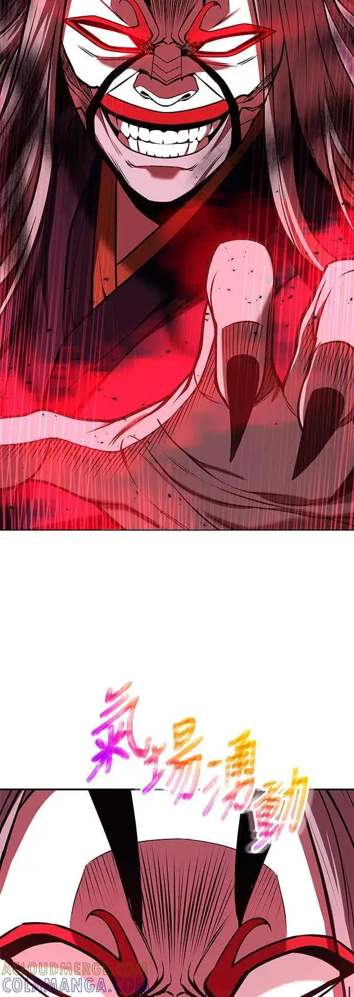 《史无前例的剑术天才》第65话图34
