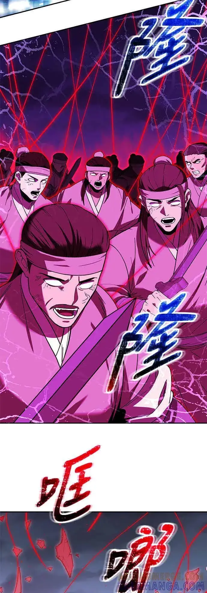 《史无前例的剑术天才》第66话图61