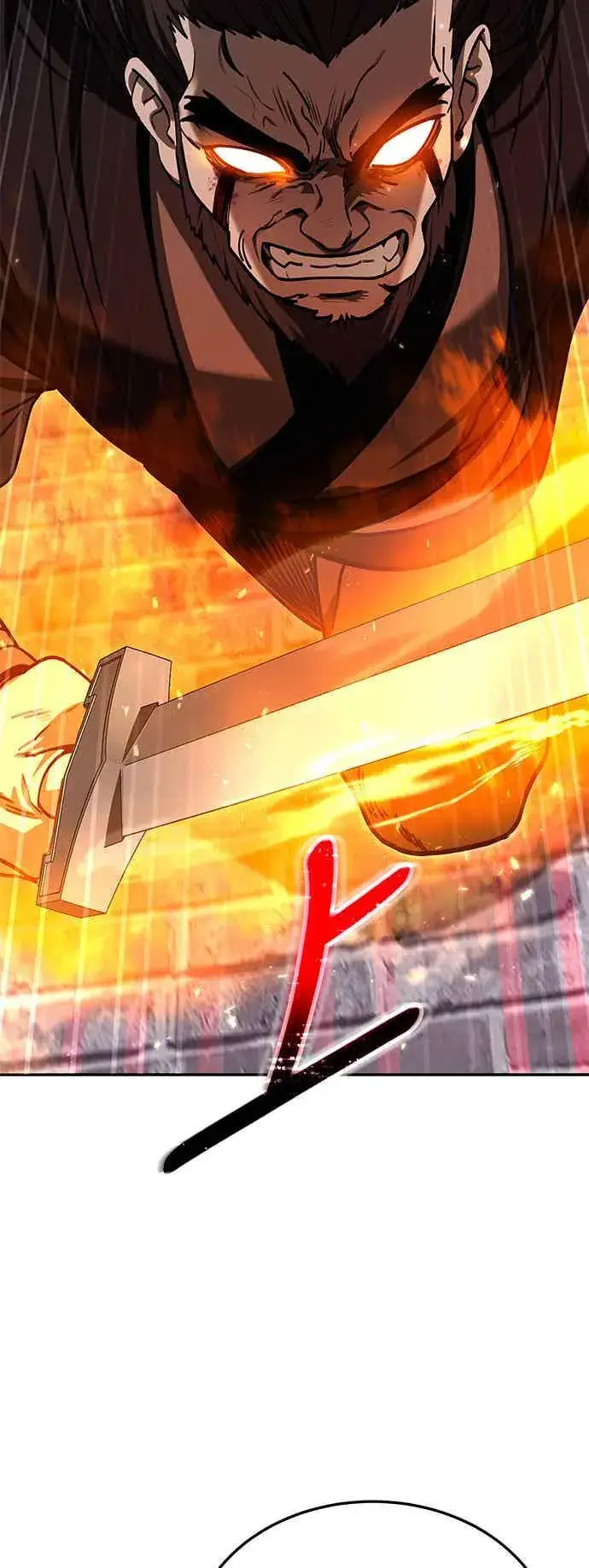 《史无前例的剑术天才》第67话图3