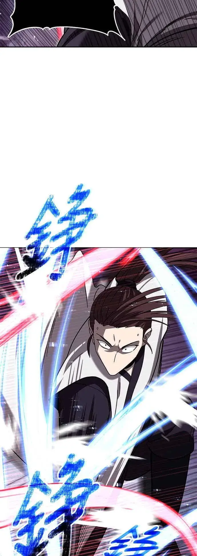《史无前例的剑术天才》第68话图35