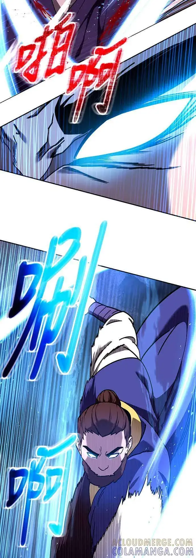 《史无前例的剑术天才》第69话图19