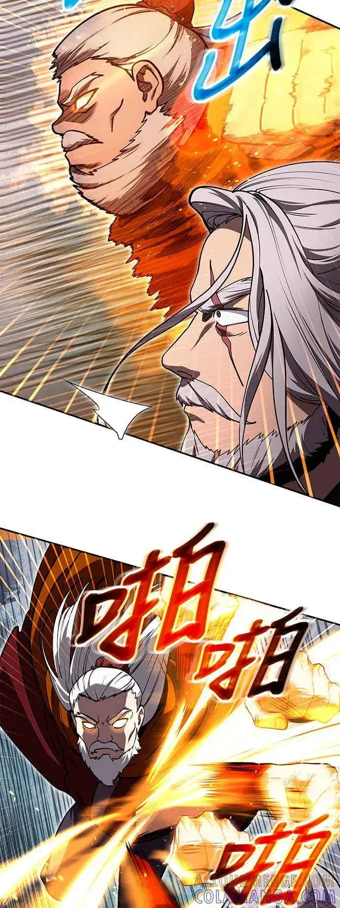 《史无前例的剑术天才》第69话图31