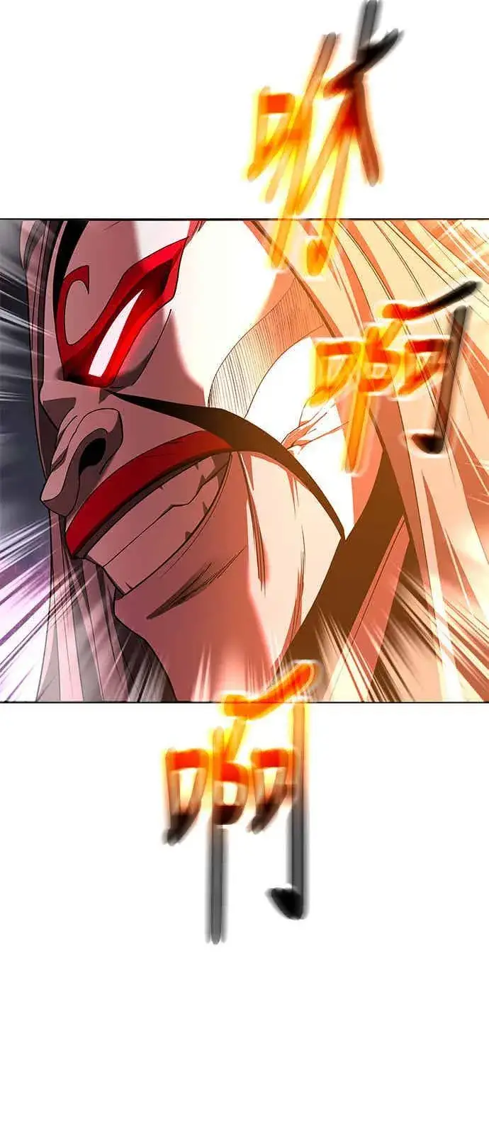 《史无前例的剑术天才》第69话图65