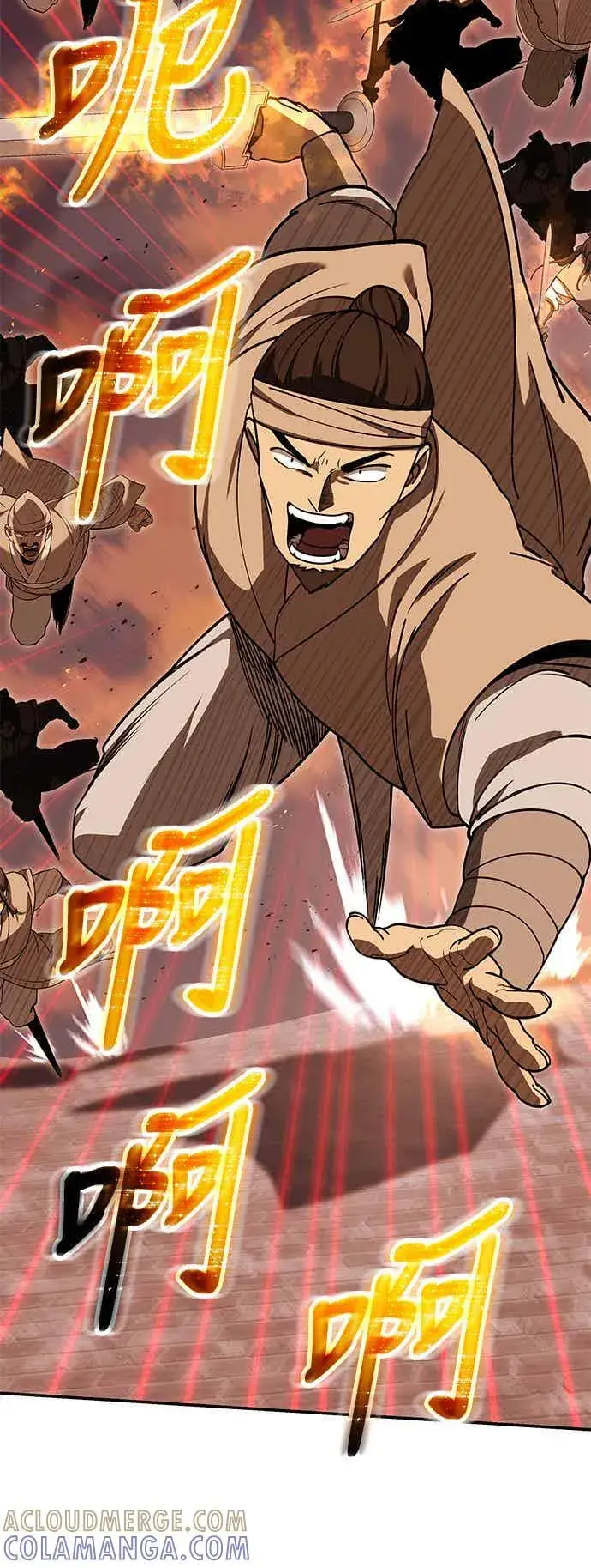 《史无前例的剑术天才》第70话图28