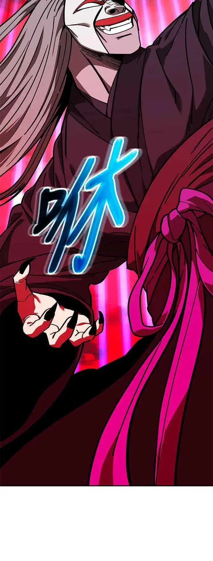 《史无前例的剑术天才》第71话图54