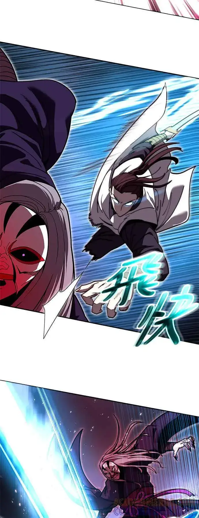 《史无前例的剑术天才》第71话图67