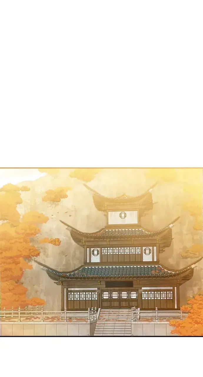 《史无前例的剑术天才》第12话图18