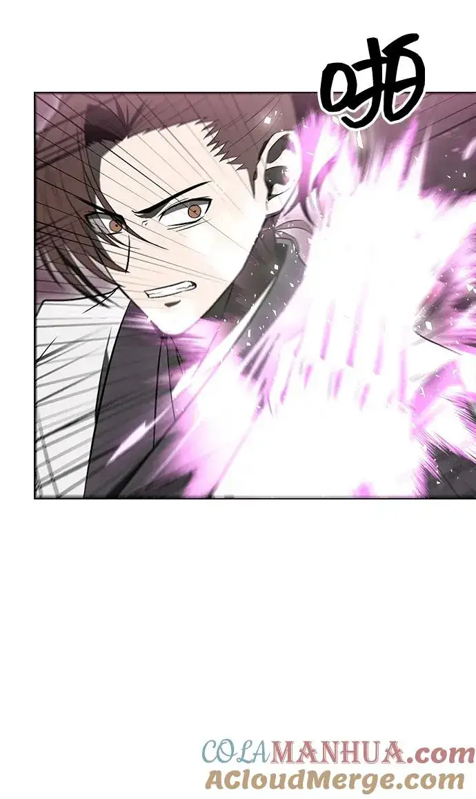 《史无前例的剑术天才》第14话图19