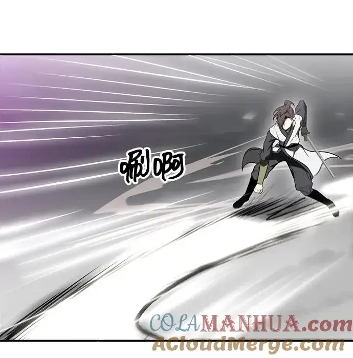 《史无前例的剑术天才》第14话图34