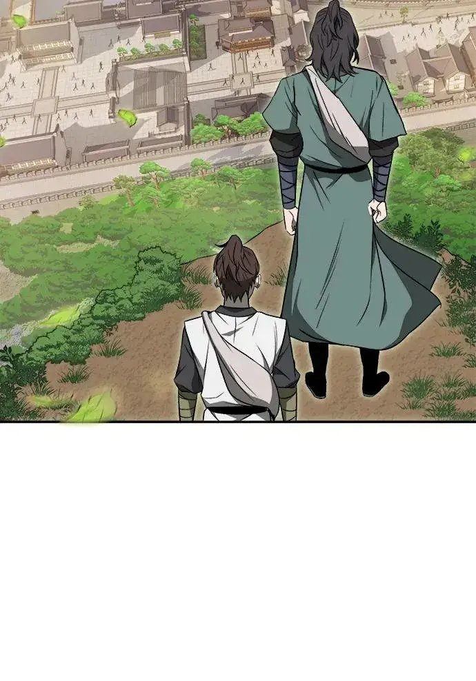 《史无前例的剑术天才》第16话图23