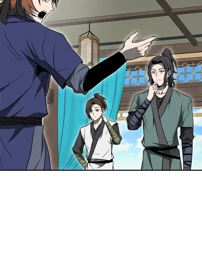 《史无前例的剑术天才》第16话图42