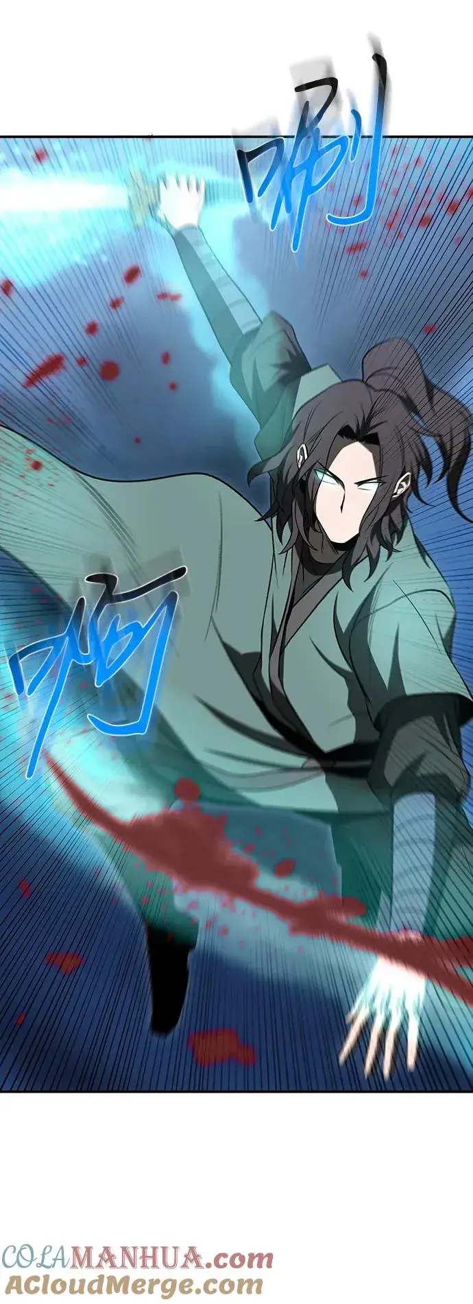 《史无前例的剑术天才》第19话图7