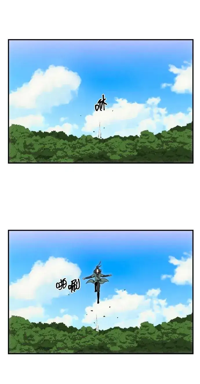 《史无前例的剑术天才》第20话图15