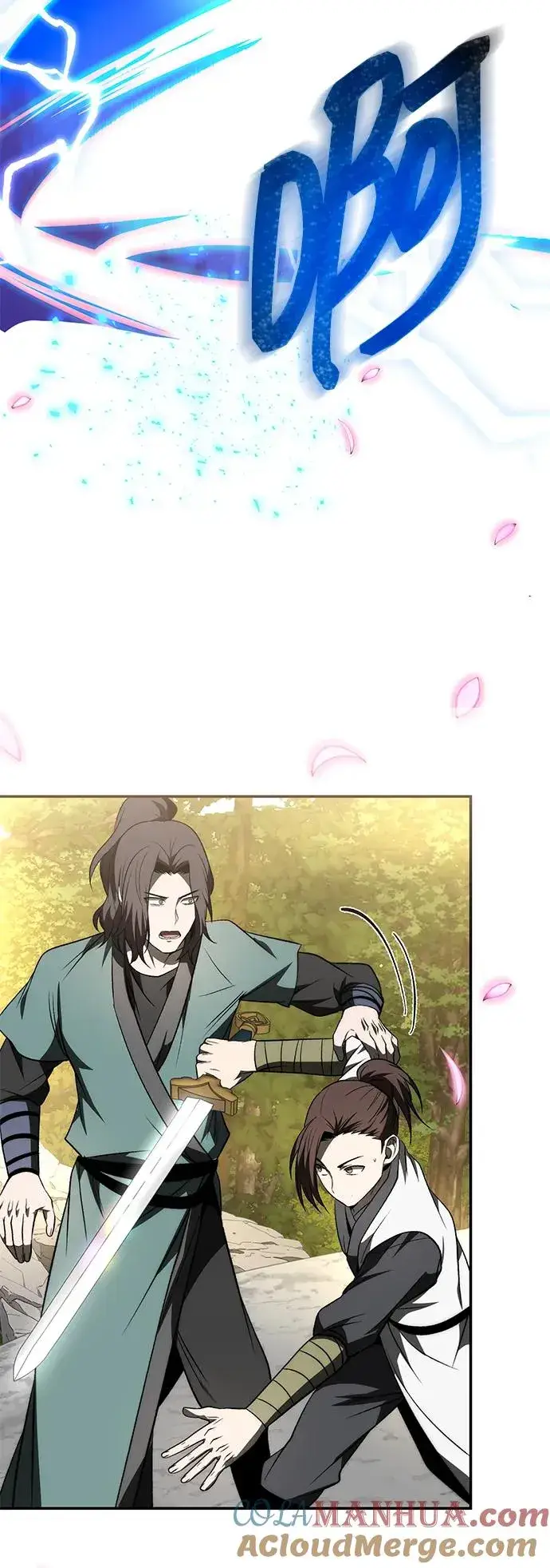 《史无前例的剑术天才》第24话图16