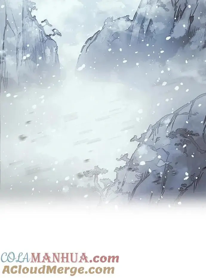 《史无前例的剑术天才》第24话图19