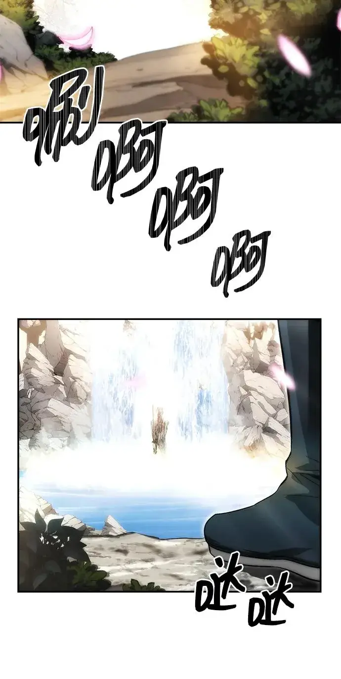《史无前例的剑术天才》第24话图21