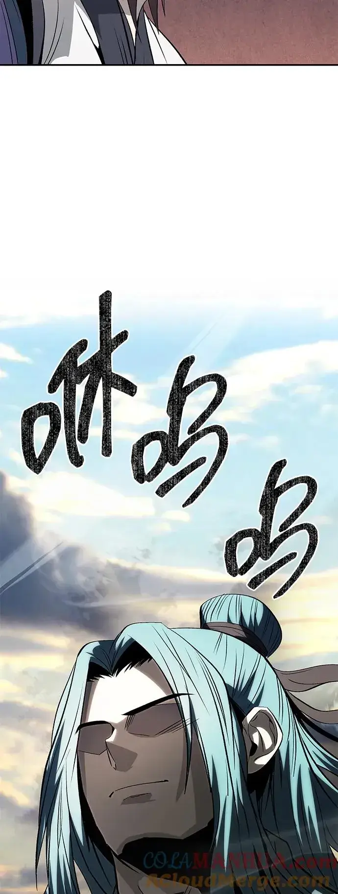 《史无前例的剑术天才》第26话图58