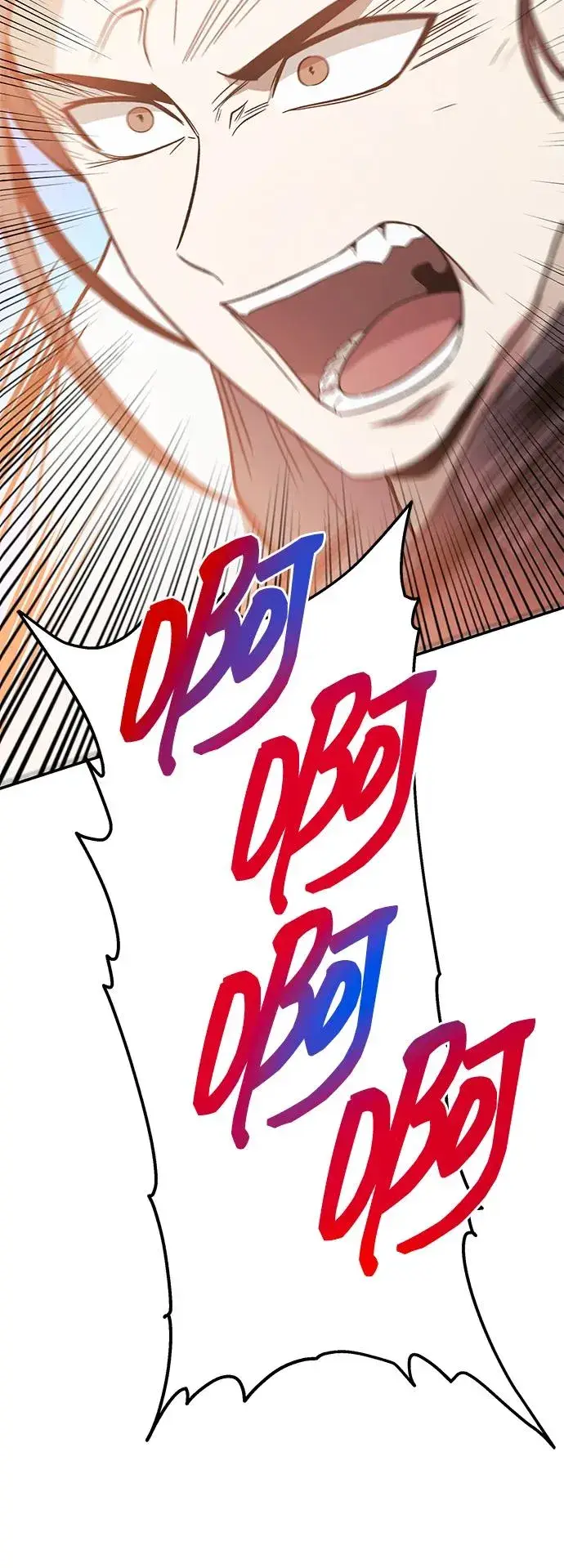 《史无前例的剑术天才》第28话图32