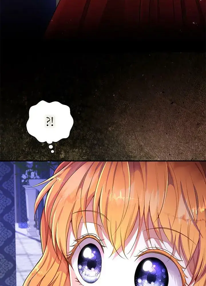 《狮子公爵家的松鼠千金》第36话图30