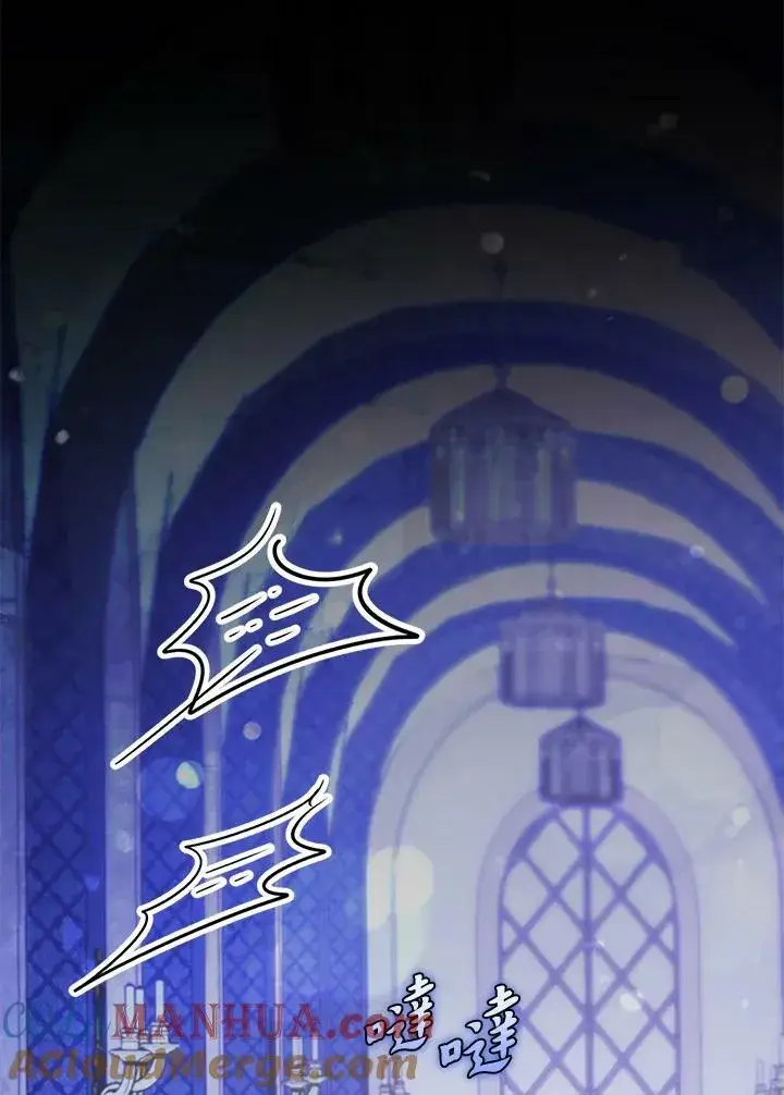 《狮子公爵家的松鼠千金》第36话图9