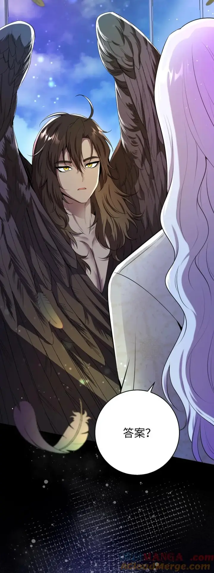 漫画《狮子公爵家的松鼠千金》77 复活的原因第4张图