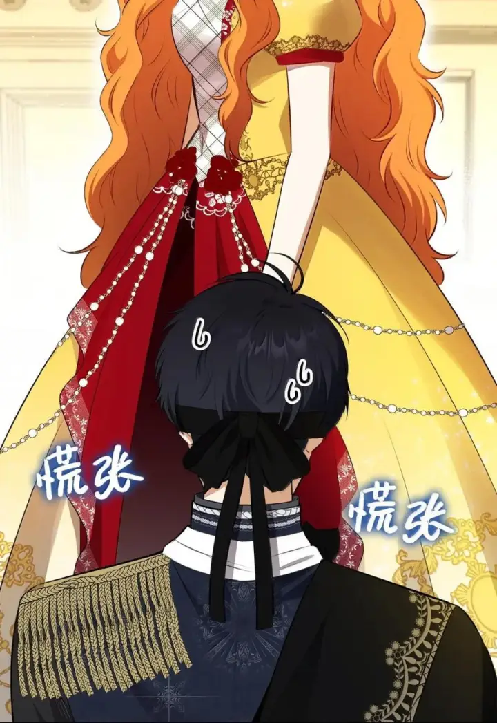 《狮子公爵家的松鼠千金》89 只是妹妹而已？图85