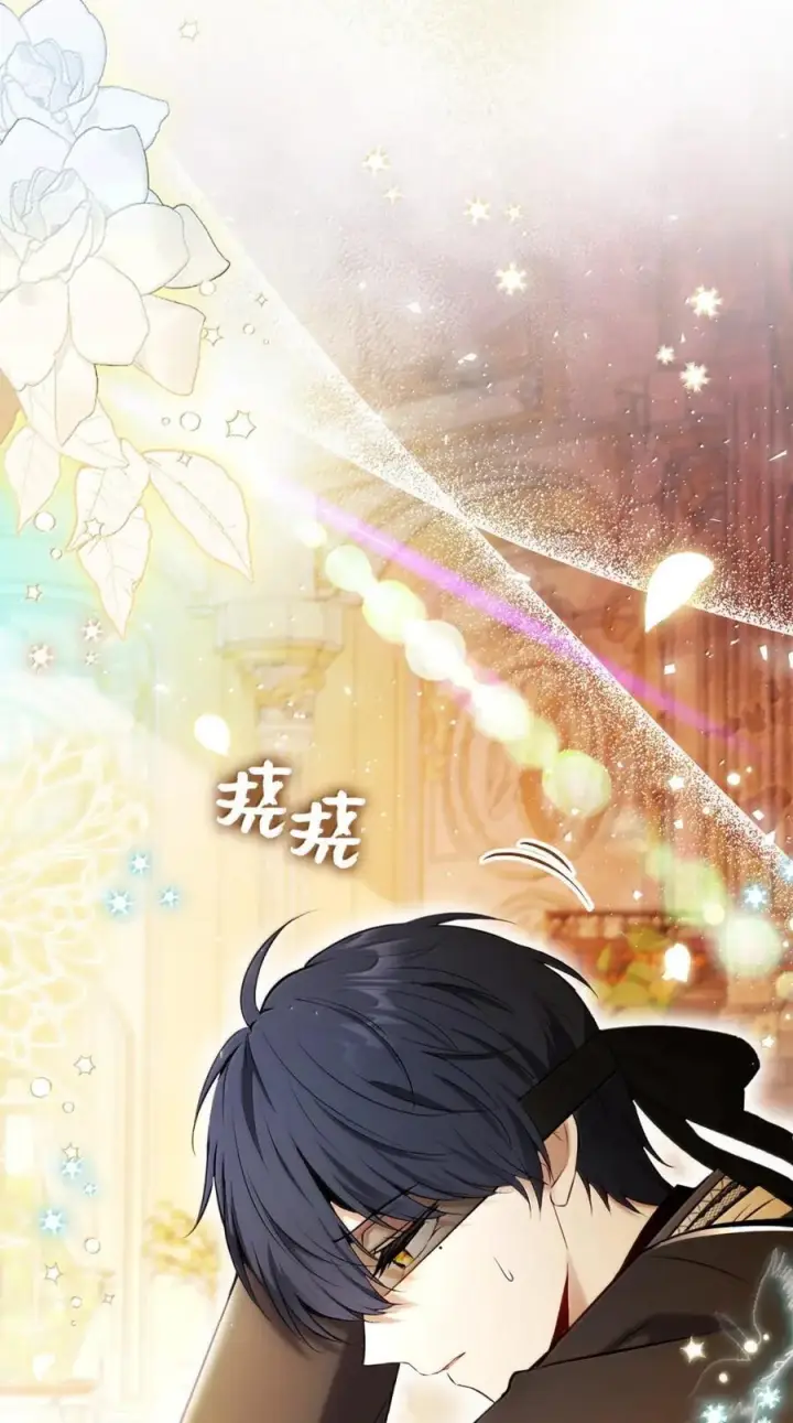 漫画《狮子公爵家的松鼠千金》90 连你也瞧不起我了吗第24张图