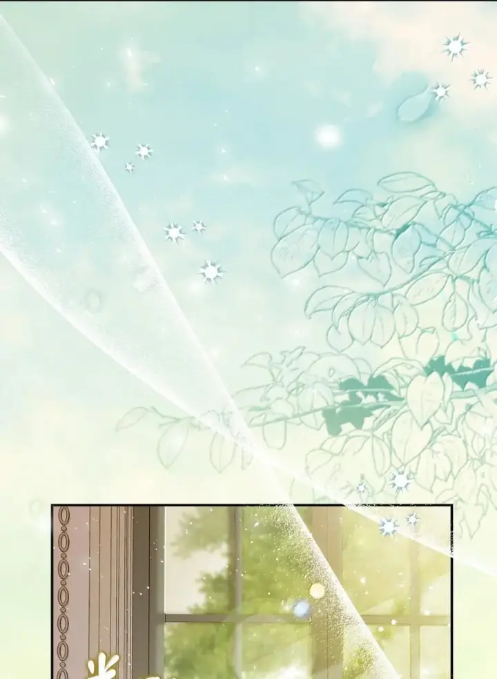 漫画《狮子公爵家的松鼠千金》90 连你也瞧不起我了吗第47张图