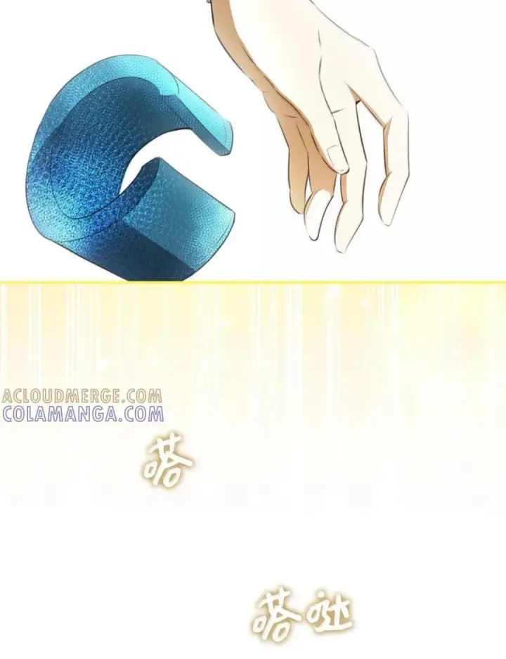 漫画《狮子公爵家的松鼠千金》104 小姐被劫走了！第53张图