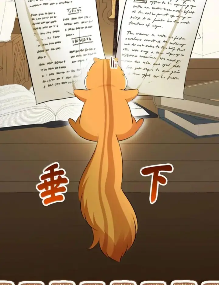 漫画《狮子公爵家的松鼠千金》104 小姐被劫走了！第73张图