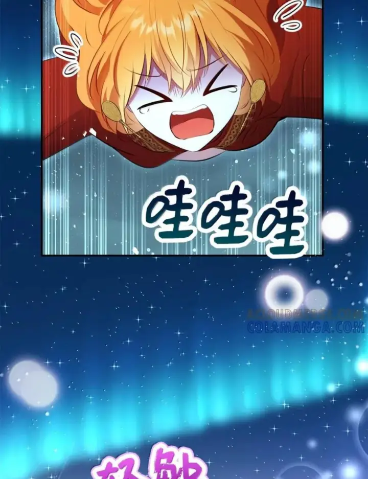 漫画《狮子公爵家的松鼠千金》111 通往神秘的楼梯第27张图